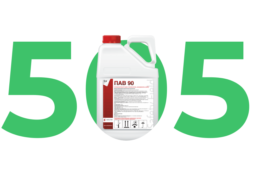 505